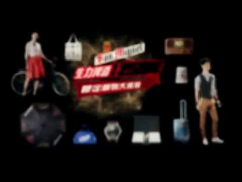 生力啤酒125周年限定潮物大激搶