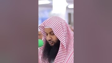 تلاوة خاشعة للشيخ قاسم فضائل