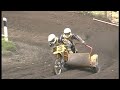 Sidecar motocross racing world championship sweden gp 2000 varberg