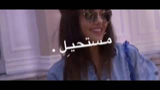 مستحيل الشعر يوصف اي تفصيلة بجمالك هاندا ارتشل تصميم ايموفي تاخذيه/لايك/اشتراك/حلالك 💕