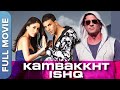 Kambakkht Ishq HD Full Movie Romantic Comedy Akshay Kumar Kareena Kapoor Aftab Shivdasani 