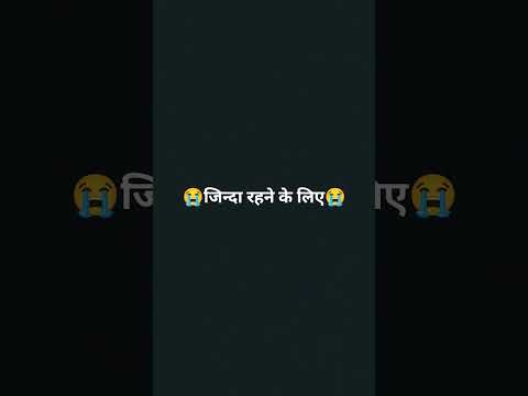 Song Song Jiskeaanesemukammalhogayithizindagisong Music Sad