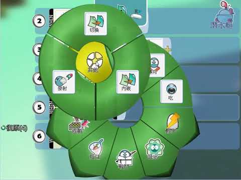 KODU 遊戲製作2