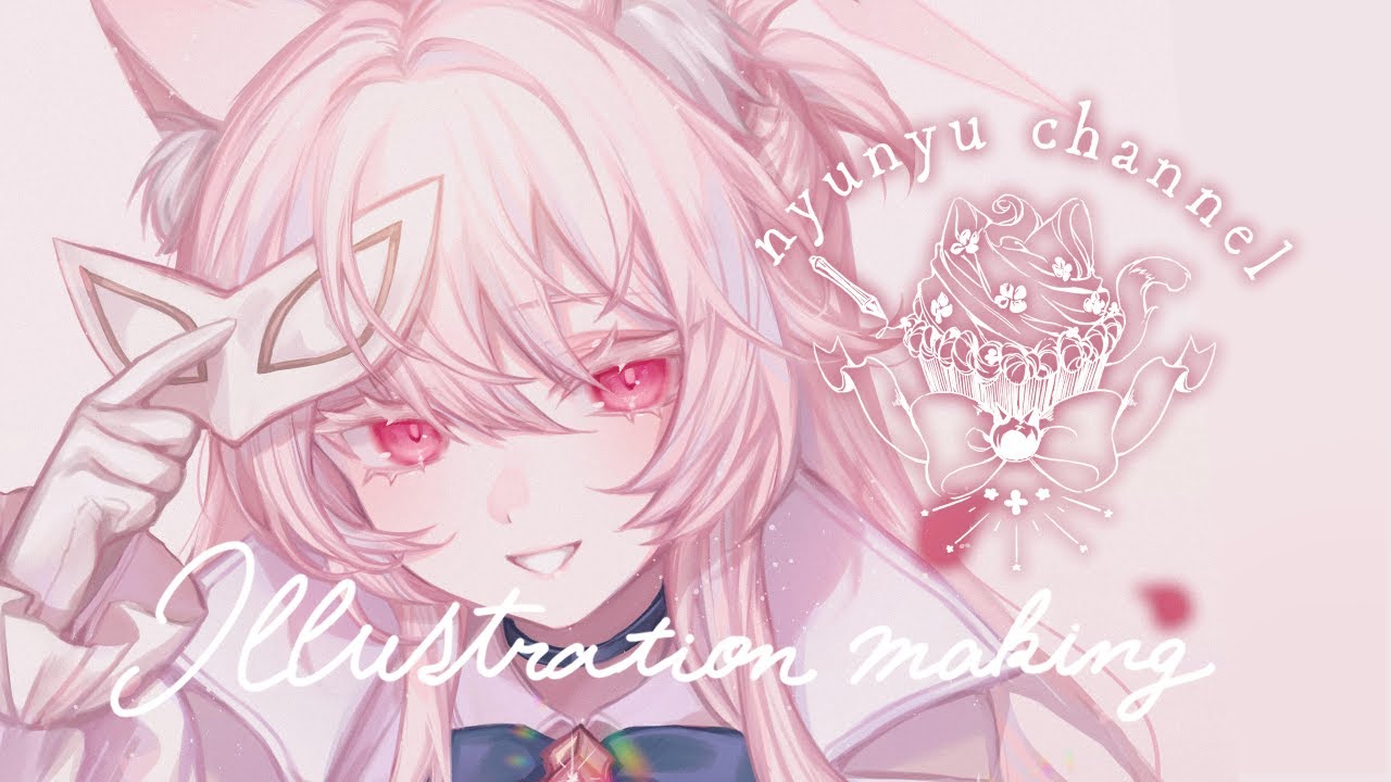清澄アキラ ‐ ブルーアーカイブ【イラストメイキング- Illustration