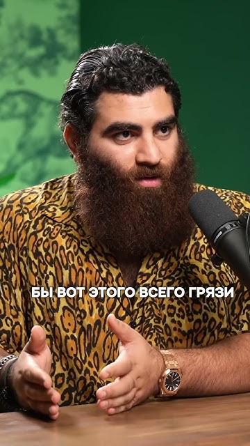 ОЗЛОБЛЕНИЕ НА ЖЕНЩИН - АРСЕН МАКАРЯН - YouTube