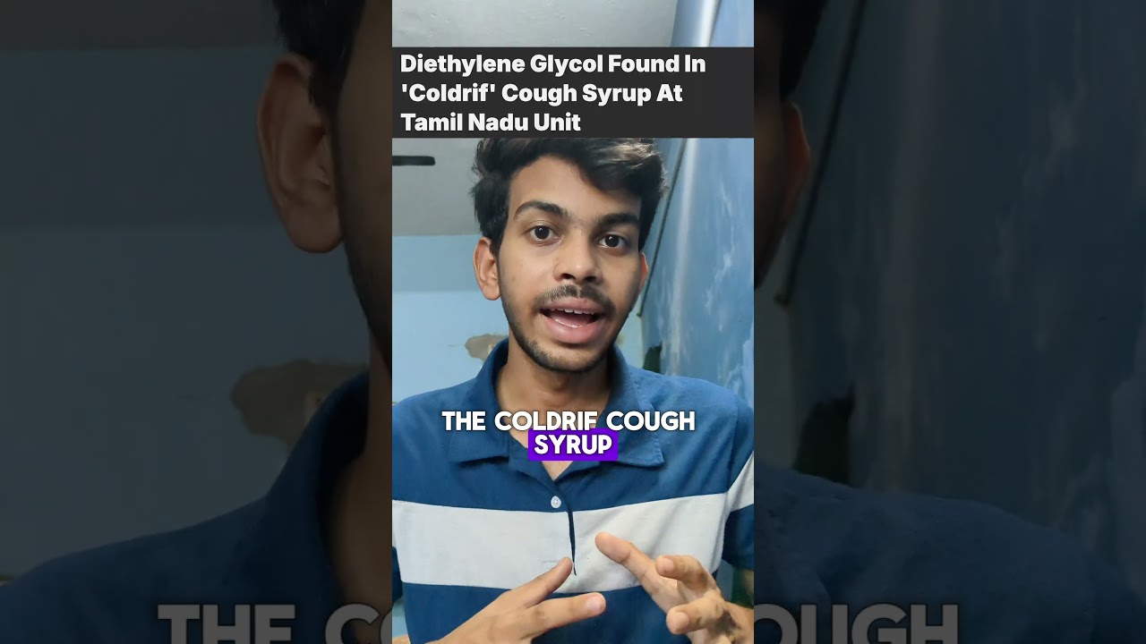 Проверьте свою аптечку СЕЙЧАС! ⚠️