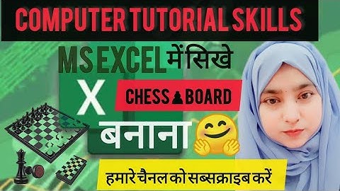 How to Create Chess Board in Excel😱😱 😲♟️ Chess Board#excel