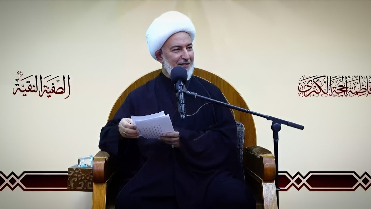 قصة الأعرابي والضب مع رسول الله صلى الله عليه وآله وسلم - الشيخ فاضل الصفار