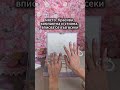 Това НЕ е просто кутия за бижута… това е дом за твоите бижута!