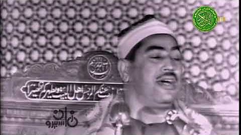 مَن جَاءَ بِالْحَسَنَةِ فَلَهُ عَشْرُ أَمْثَالِهَا ۖ... سورة الأنعام الشيخ محمد محمود الطبلاوي