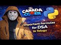 Imp Formulas for DSA | DSA - 17