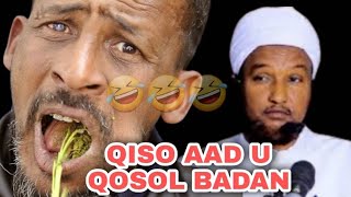 Sheeko Qosol Badan Oo Dhaxmartay Sheikh Xusein Cali Iyo Nin Marqansan