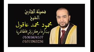 الطلاق مرتان فإمساك بمعروف أو تسريح بإحسان