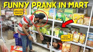 Funny Prank in Mart | New Talent 2021