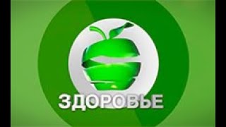 Фертильность пары: современная диагностика. Здоровье.