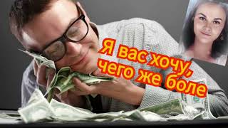 видео: Монолог драматического мошенника картинка: Монолог драматического мошенника