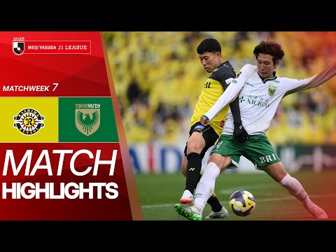 Kashiwa Reysol vs. Tokyo Verdy - Game Highlights | 2025 J1