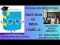 PARTITION OF INDIA | PART - 3 | B.A. POLITICAL SCIENCE | SEMESTER - 1 |