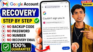 2 step verification gmail forgot password hindi | Gmail recovery without verification code