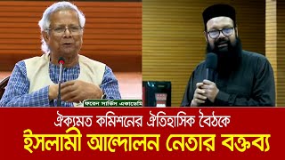 Ukraina estrada artistlarining pornografik fotosuratlari