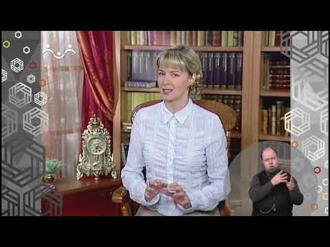 Доброе Слово. Золотые туфельки