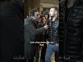 حجه بتعمل بشار نكت عالماشي الاردن السعودية فلسطين الامارات الكويت العراق قطر مصر اليمن حجه بتعمل بشار نكت عالماشي الاردن السعودية فلسطين الامارات الكويت العراق قطر مصر اليمن
