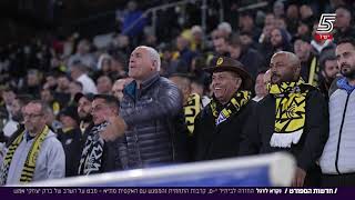 נקרא לדגל - מבט על הערב של ברק יצחקי | כתבה בחדשות הספורט