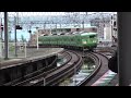 JR湖西線　大津京駅　プラットフオームにて緑色　近キト117系　JR Kosei Line Otsukyo Station Green Train Kito 117 Series