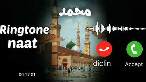 naat ringtone ll sarkar ka noukar hu ll by music Islamic studio// duniya ke kisi showe me naakam nhi