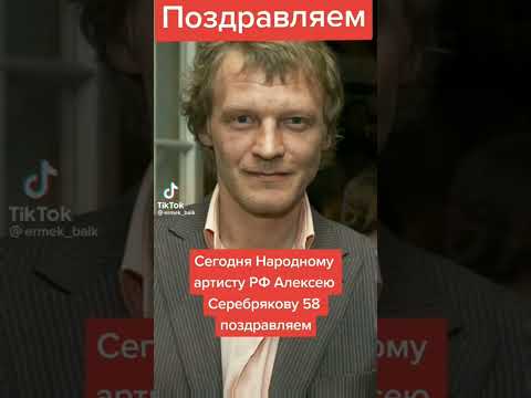 БЕЛЫЙ АДВОКАТ И