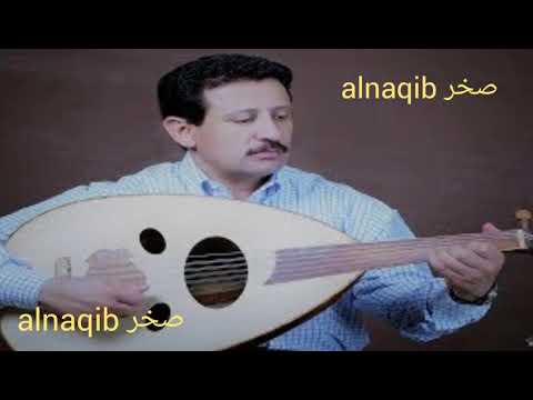 جديد 2018 فؤاد الكبسي ااااااه من عشق الغواني