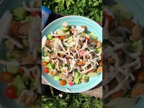 вкусное блюдо #салат #салаты #рецептысалатов #рецепт #салатнановыйгод #вкусныйсалат #short #shorts