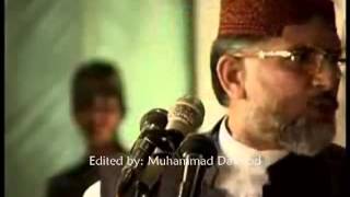Best answer About Eid e Milad un Nabi Tahir ul Qadri