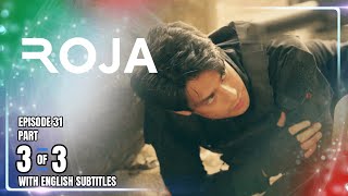 Roja Episode 31 33 January 5, 2026 With English Subs