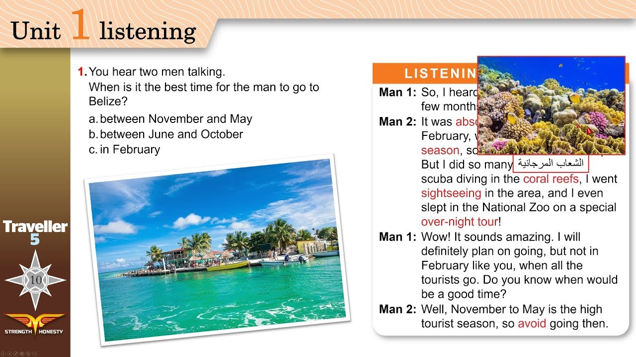Traveller 5 Unit1 listening