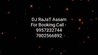 Kaka Baba | Roadshow Remix | Adivasi Mix | DJ RaJaT Assam
