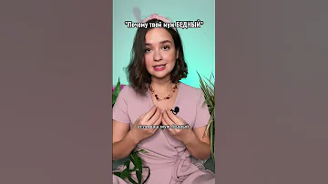 Причина только в ЭТОМ!