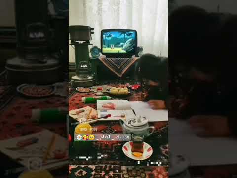 الايام الجميلة اكسبلور اشتراك شاهد