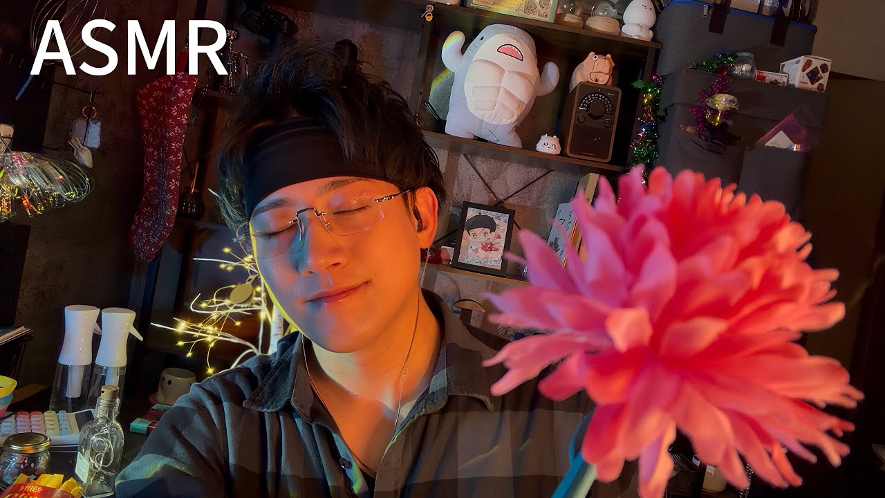 告知なしASME LIVE🌱深夜こっそりみんな集まれ🌙💤