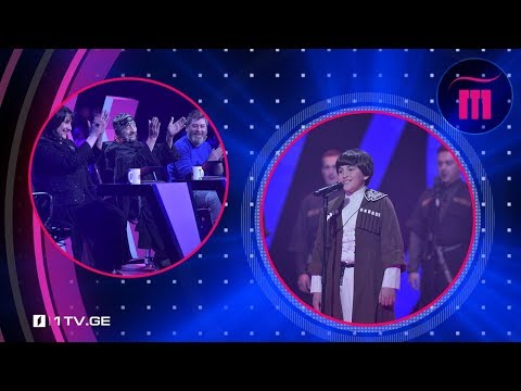 ლევან ელოიძე და ანსამბლი „შავნაბადა“ - „ხასანბეგურა“ #რანინა მეორე ტური