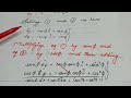 MSc/BSc maths book of Vector Analysis Ch 7 schuam's outline (Murray R Spiegel) solved prob Q # 4