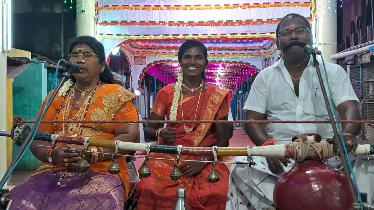  பார்வதி கல்யாணம்-1  மீண்டும் கலைமாமணி வேல்கனி வில்லுப்பாட்டு படிக்கின்றார்கள்