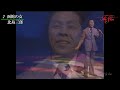 BKKBD65S 函館の女9 北島三郎 (1965)210716 Ver3L FC HD