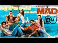 Kallajodu College Papa Mad DJ Song