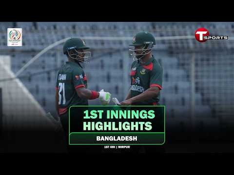 Bangladesh 1st innings Highlights vs Australia | 1st ODI | T Sports — football highlights