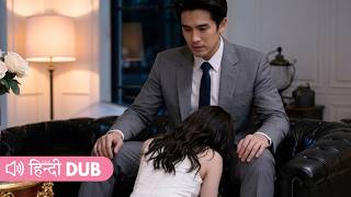 Information Rent a Boyfriend V Guide