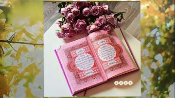 أواخر سورة يوسف بصوت الطالب دمب جوب مقلد شيخ أبوبكر الشاطري