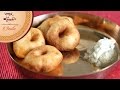 Crispy Medu Vada | क्रिस्पी मेदू वड़ा | Homemade Batter | South Indian Breakfast |  Smita Deo