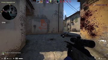 SSG 08 (-4) 1v5