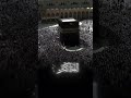 تكبيرات العيد
